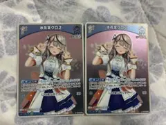 ヴァイスシュヴァルツ アサルトリリィ 純白に輝くリリィ 叶星 RR 2枚