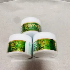 ナカトミ 10g×30 エミュークリームイーシーエヴォリューション 試供品