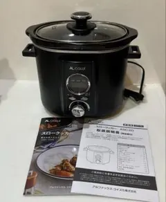 アルファックス コイズミ スロークッカー 煮込み名人 レシピ付き 低温調理のサムネイル