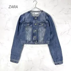 ZARA デニムジャケット ノーカラー ジージャン ショート丈 Sのサムネイル