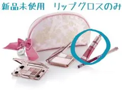 【新品】ジルスチュアート　クリスマスコフレ2019 リップグロス