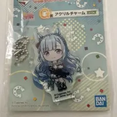 ウマ娘 プリティーダービー アクリルチャーム G賞メジロアルダン
