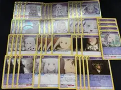 みっく様 リクエスト 2点 まとめ商品