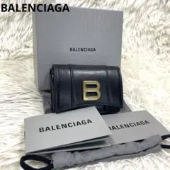 Item thumbnail for item 93e3fa3b-9236-465c-9c84-e3c7bf352f0e