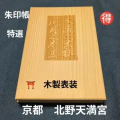 Item thumbnail for item 790eefc5-ca24-4ce2-9e06-5ddbb29157d1