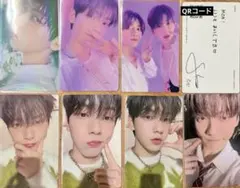 SEVENTEEN YAKUSOKU セルカ トレカ 9枚 コンプ - メルカリ