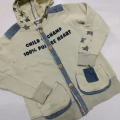 Item thumbnail for item fdd06565-c46e-4594-87e0-08172d1584a0