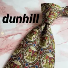 即購入OK!3本選んで1本無料！ ダンヒル dunhill ネクタイ 778