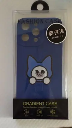 iPhone15promax ケース　マスターハンター