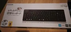 ELECOM 静音キーボード TK-FDM116SKTBK
