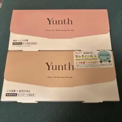 Yunth ユンス生VAダーマ＆生VC Whitening Serum2点セット