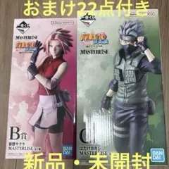 一番くじ NARUTO 疾風伝 B賞 春野サクラ C賞 はたけカカシ　その他