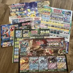コロコロイチバン　ポケモンカードリストのサムネイル