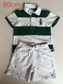 Ralph Lauren ポロベア Tシャツ ショートパンツ