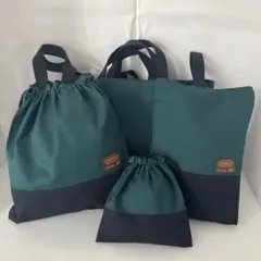 レッスンバック　上履き袋　体操着袋　巾着　入園入学4点セット