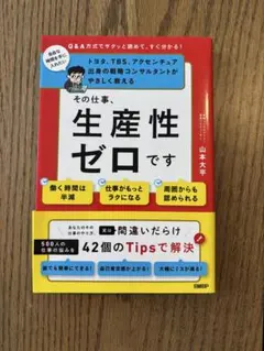 Item thumbnail for item a9f02d09-5fa6-4cf5-90dc-35c4568647cc