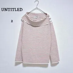 美品✨​アンタイトル ボーダーニット オフショル 日本製 M 赤×白 ボタンのサムネイル