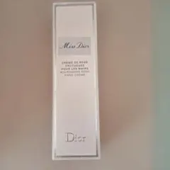 【未使用】ミスディオール　ハンドクリーム　50ml