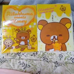 リラックマ Rilakkuma meets honey クリアファイル 2枚