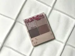 新品未開封 キャンメイク アイシャドウ シルキースフレアイズ M03 廃盤カラー