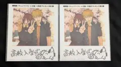 劇場版 チェンソーマン レゼ編 入場者プレゼント 第五弾