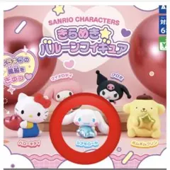 Item thumbnail for item 75bbee0c-e8c8-41a7-b650-09e814a03710