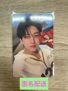 StrayKids チャンビン karma 封入 両面