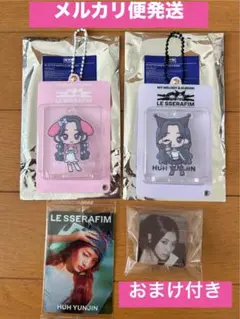 LESSERAFIM マイメロ クロミ メロクロ アクリル キーリング ユンジン