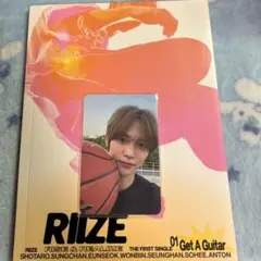 RIIZE get a guitar アルバム