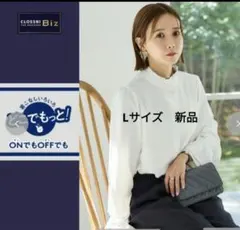 Item thumbnail for item 7d20ac75-a7e0-4fcc-a182-3c32a3e10c96