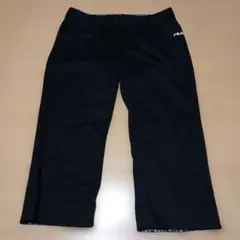 Item thumbnail for item 1e131ddb-32f4-4b3c-b353-2556fc3c2143