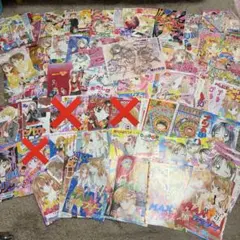 少女漫画 上原きみこさん 19冊セット - メルカリ