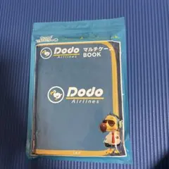 Item thumbnail for item 2a211d79-b3ba-4a28-b6d2-3534572c5aaa