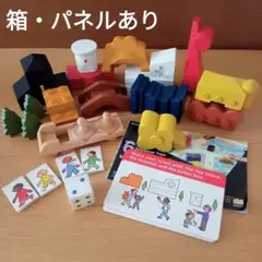 2026年最新】ワールドワイドキッズの人気アイテム - メルカリ