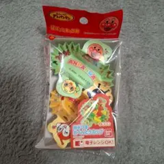 アンパンマン　ぱぱっとキャラ弁　抱きつきおべんとうカップ