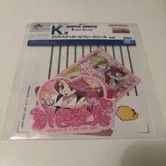 【新品】HUNTER×HUNTER ビスケ　クリアステッカー＆フレークシール