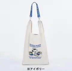 スヌーピー　ストラップ付ショッパーバッグ　エコバッグ　アイボリー系　新品