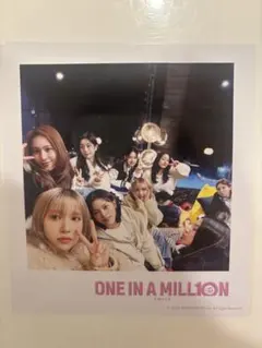 ONE IN A MILLION TWICE