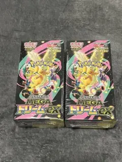 ポケモンカードMEGA ドリーム ex　2BOX シュリンク付き