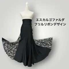 フラメンコ ファルダ 新品 黒 Leirena フラメンコ衣装 レッスン