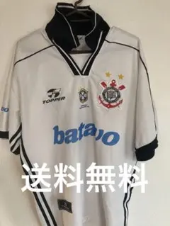 U*i様 コリンチャンス ヴィンテージ ユニフォーム 背番号7ブラジル代表 ワーのサムネイル