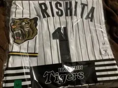 阪神タイガース　レプリカユニフォーム　大山選手　入手困難　ラスト1個　早い者勝ち 阪神タイガース レプリカユニフォーム 大山選手 入手困難 早い者勝ち