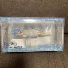 リゼロ　レム　フィギュア　添い寝