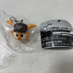 プロ野球マスコット めじるしアクセサリー ジャビット