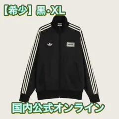 新品 アディダス オアシス adidas Oasis トラックジャケット M アディダス × オアシス】トラックジャケットにフットボール