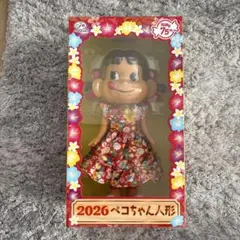 最終値下げ◆不二家 ペコちゃん お着物ペコちゃんシリーズ 舞妓ペコちゃん人形 不二家 ペコちゃん お着物ペコちゃんシリーズ 舞妓ペコちゃん人形