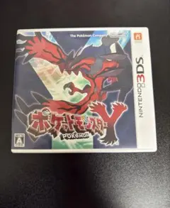 Item thumbnail for item b04603f6-c3b0-4d05-9ffa-ee9b6ea7fc6c