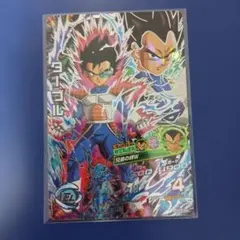 Item thumbnail for item 2eafd0ee-7569-4160-861c-84a75b1e9086