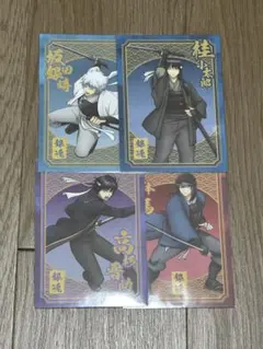 銀魂　アニメイト　ポストカードセット