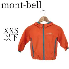 ★美品 mont-bell モンベル オレンジ ジャケット・ブルゾン XXS以下